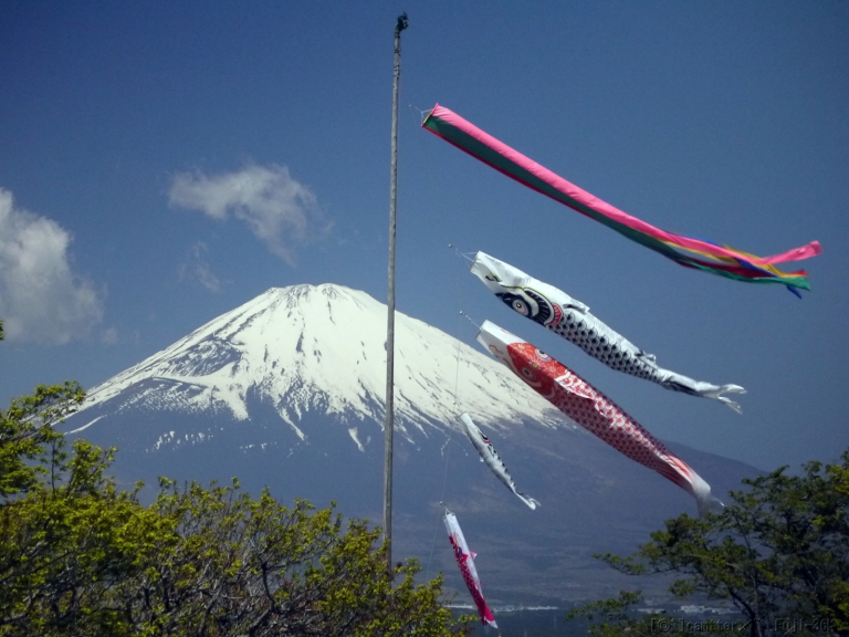 Gyermeknap japán köntösben