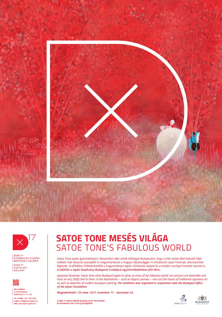 The Fabulous World of SATOE TONE