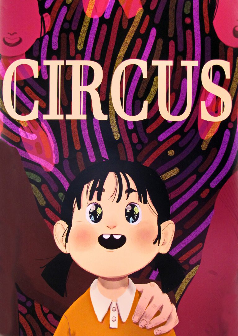 WHAT A CIRCUS!