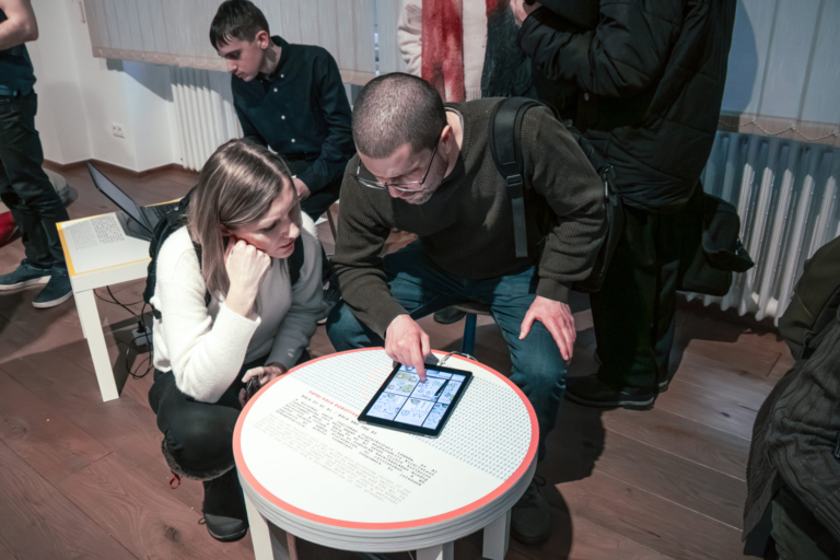 <19 SHAPE YOUR WORLD! 2026