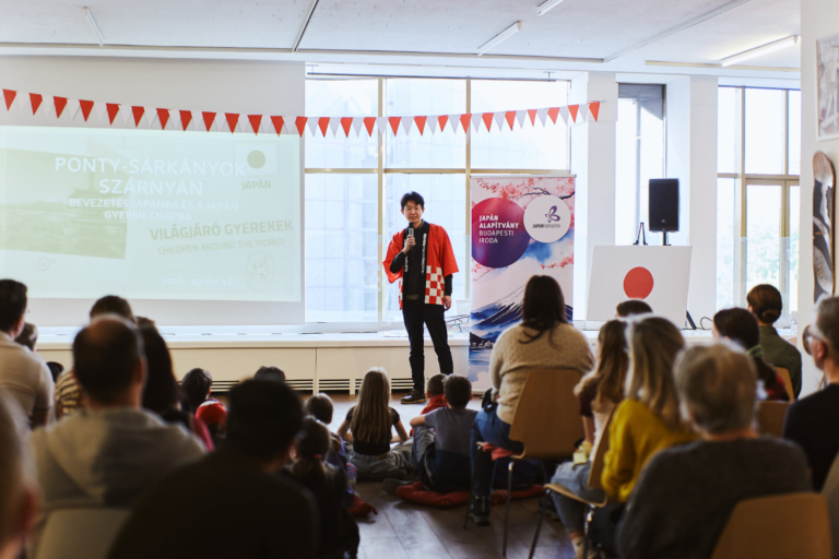 On the Wings of Koinobori